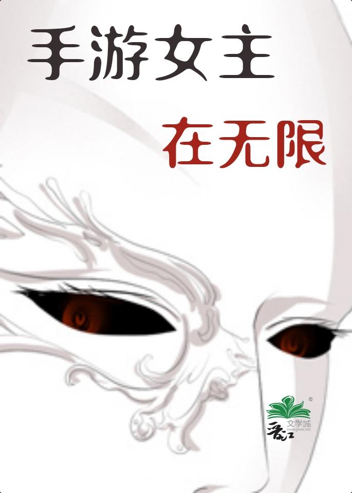 无限金币版手游推荐