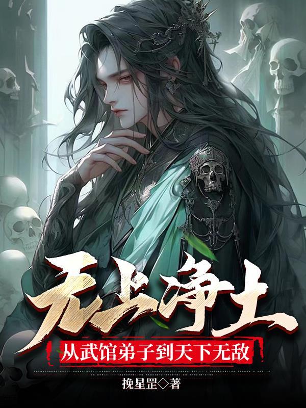 无上本师即佛宝