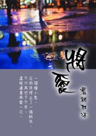 将爱写进生活作文800字