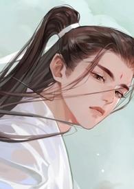 师尊沉睡十万年