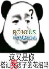 2023一妻多夫合法吗