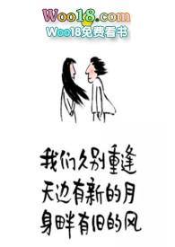 久别重逢作文600字