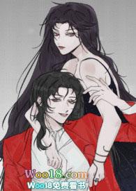 有什么好看的百合短篇