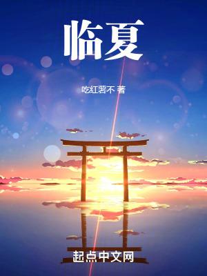 临夏州州庆是几月几日