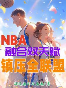 nba卡特成就